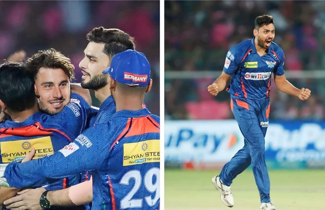 रोमांचक मुकाबले में लखनऊ ने राजस्थान को हराया