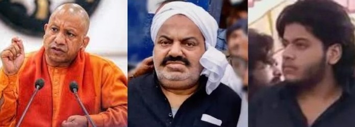 Atiq Ahmed: बाबा ने जो कहा कर दिखाया, अतीक अहमद के बेटे को मिट्टी में मिलाया